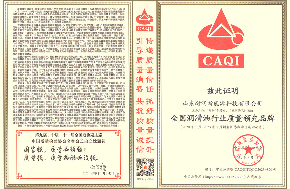 ȫ���������ИI�|���I��Ʒ��