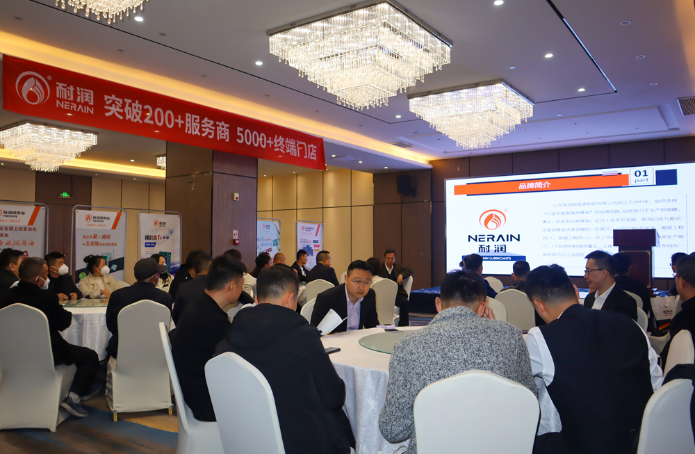 �����؅^���̕�