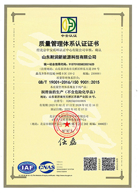 ISO9001 �|�������wϵ�J�C