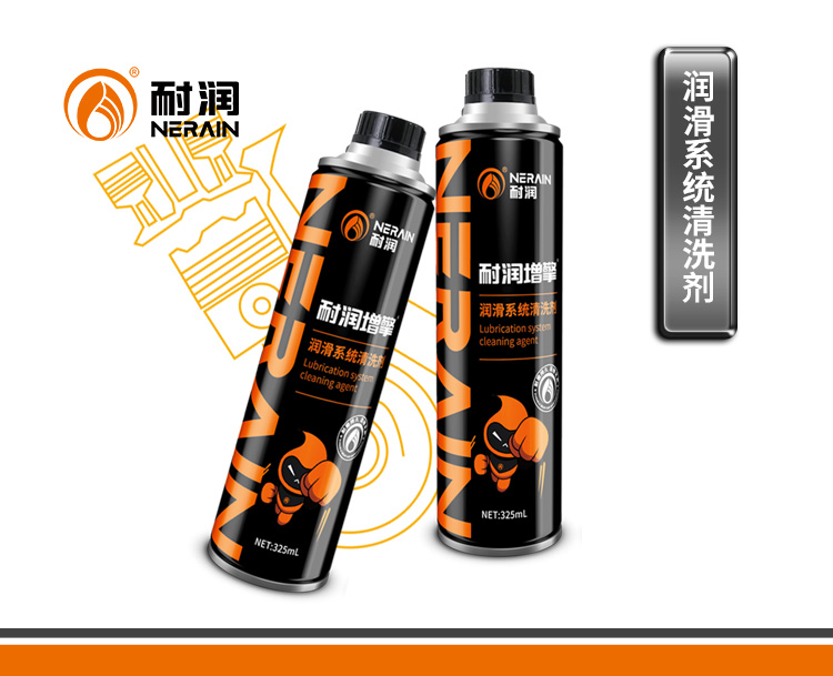 ����ϵ�y��ϴ��