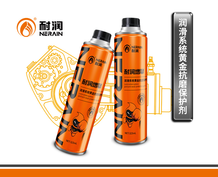 ����ϵ�y�S��ĥ���o��