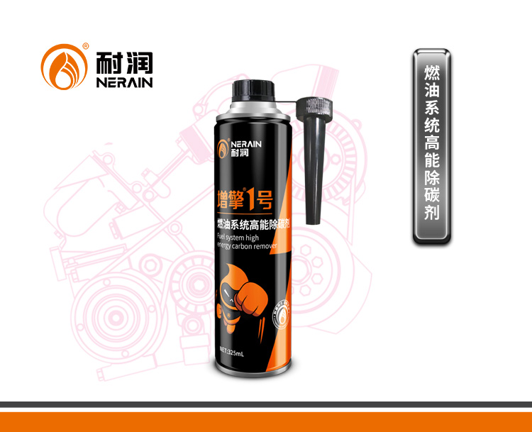 ����1̖ ȼ��ϵ�y���ܳ�̼��