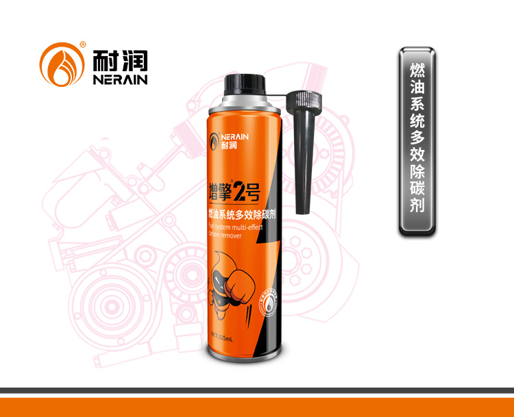 ����2̖ ȼ��ϵ�y��Ч��̼��