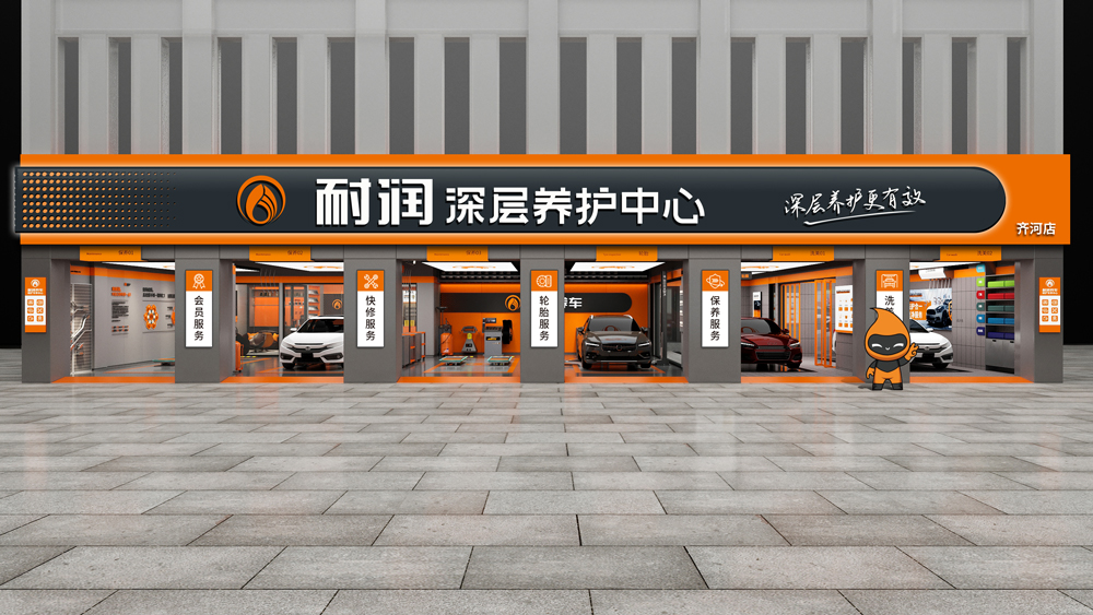 �͝�����B�o����