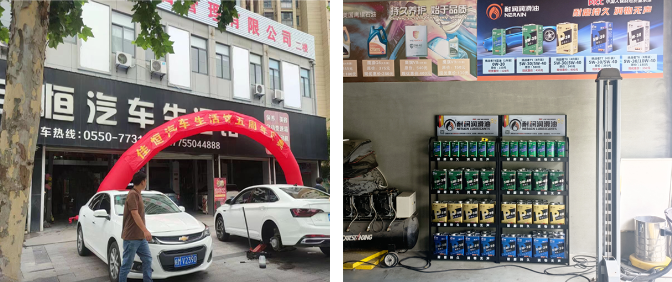 �͝�ͻ��� | �Ѻ���܇�B�o�����������c��ȫ����