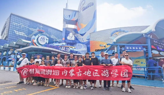 �͝������̓��ɹ��ΌW�F���u�����R֮�ÈA�M�չ���