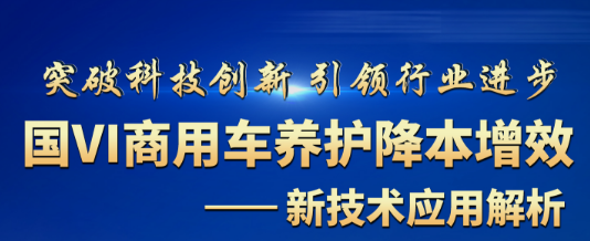 ��������܇�B(y��ng)�o(h��)������Ч-�¼��g(sh��)��(y��ng)�ý���