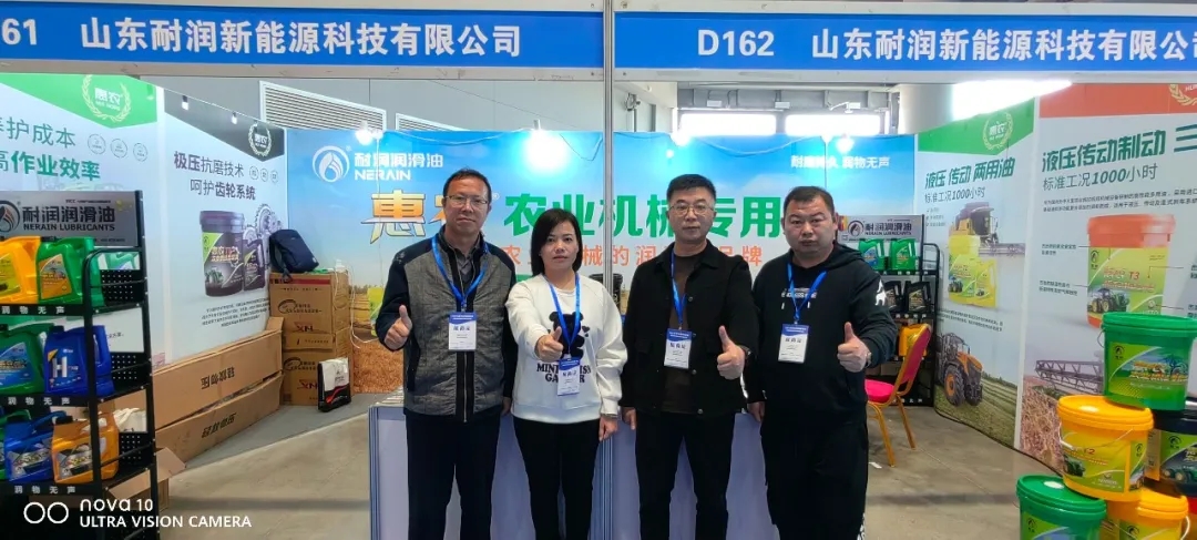 �͝������� |2024ȫ���r�I�Cеչ�[�������չ٣�