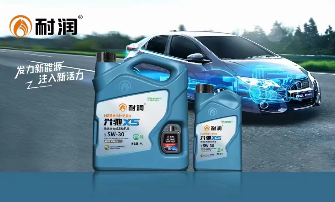 �����ߘ˜� | �d�YX5 C3�pؓ�ɲ��Ͱl�әC����