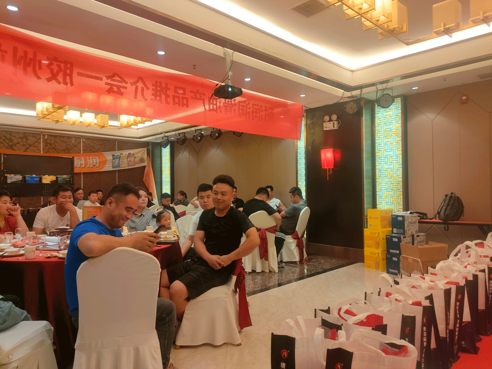 �ډ����� �x�ܽK�� | �͝������ͮaƷ�ƽ���z��վ�����չ���