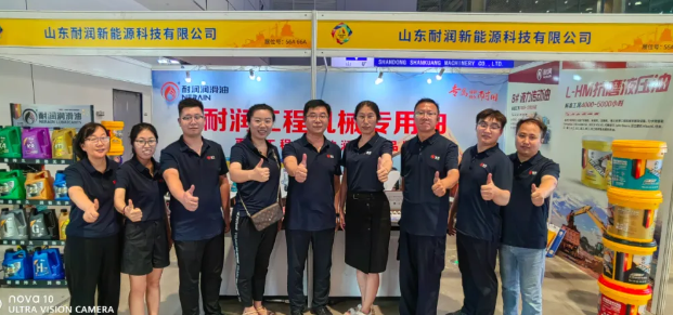 �͝�����������2024���χ��H���̙Cе���b�������I�a�I朲��[��