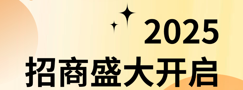 �������A | �͝�������2025����ʢ���_����