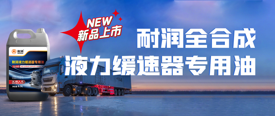 ƽ���Ƅ� ��ȫ�{� | �͝�Һ����������������Ʒ���У�